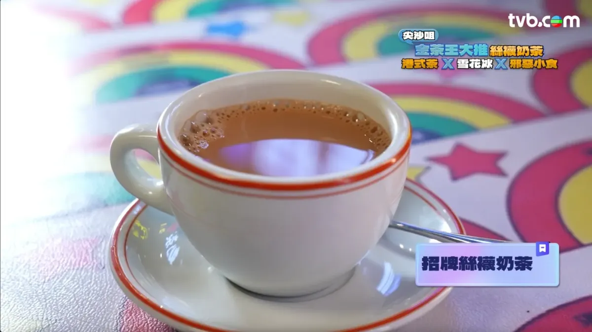 d0ae9379-8f80-4568-acf3-7894330d31e2.png.webp