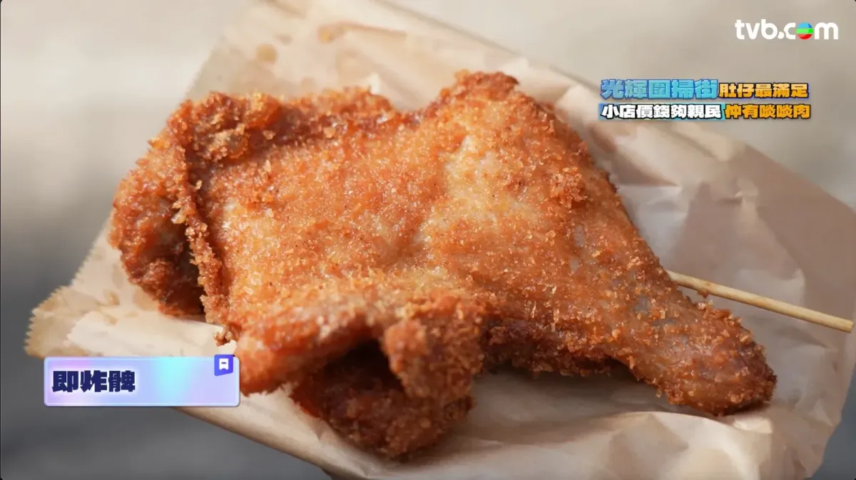 548910f5-773a-4b2c-9c71-fe5a32460cc8.png.webp
