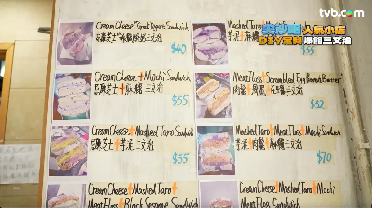 e6555be3-4a50-4d14-8fd6-3336eb85496e.png.webp