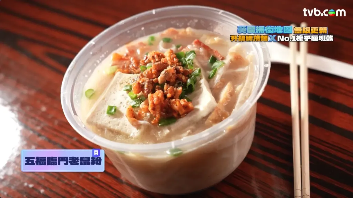 8a6dcdd0-ee9c-40cd-91db-361cc28e7c3c.png.webp