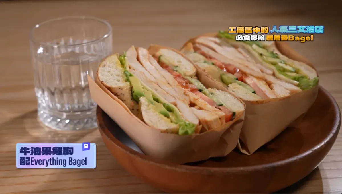 3b16abed-42dc-4767-b05d-11f2f775df89.png.webp