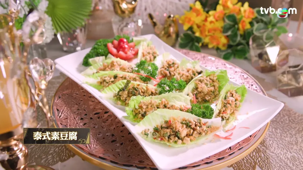 8024eeae-a5e1-413a-9e2b-f8210ef768cc.png.webp