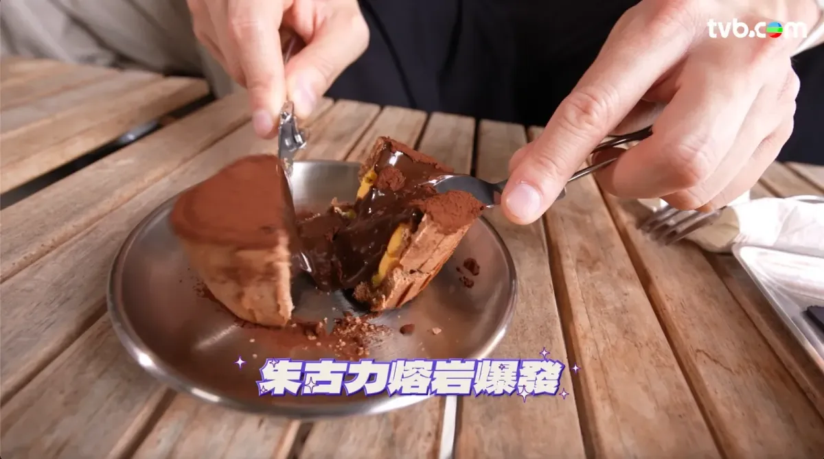 14e81563-d371-4f29-9517-5f7e170857cc.png.webp