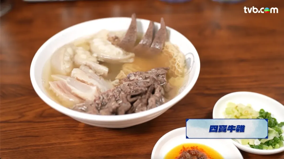 6d56b5b4-2b8b-4a5c-adc4-8b4abe09ba91.png.webp