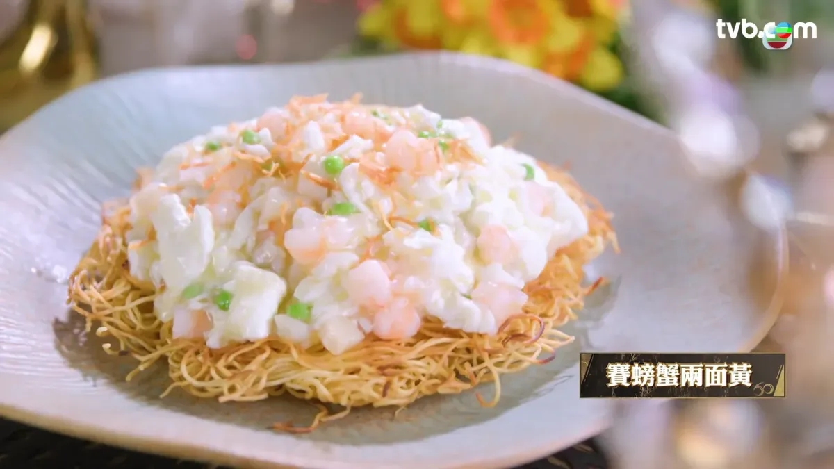 af2e1c60-012d-4ab6-9e20-b873bd9014ae.png.webp