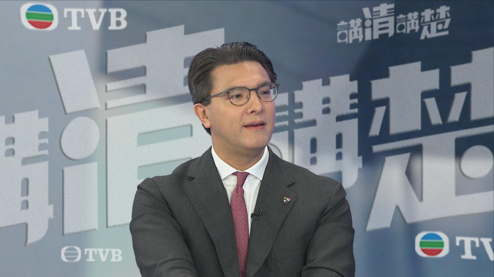 假髮背後 - 大律師公會 (1st article) 毛樂禮.jpeg