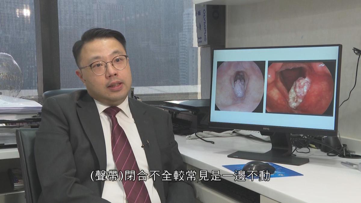 Picture_EP440 聲帶閉合不全 DOCTOR_001.jpg