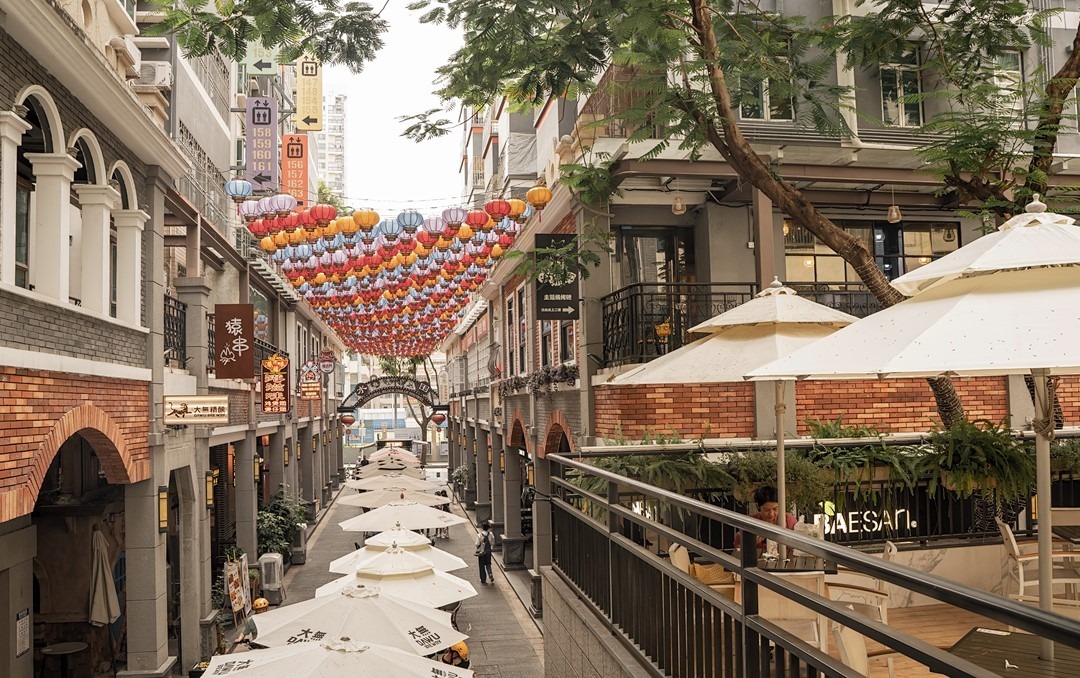 水圍1368文化街區