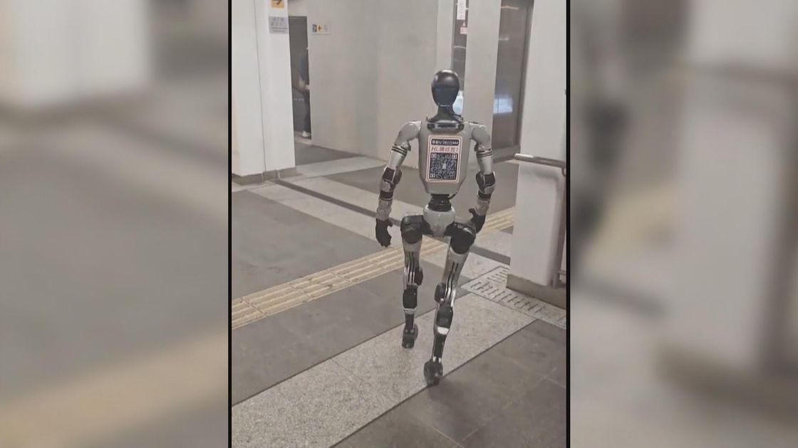 MACAU ROBOT.01.jpg