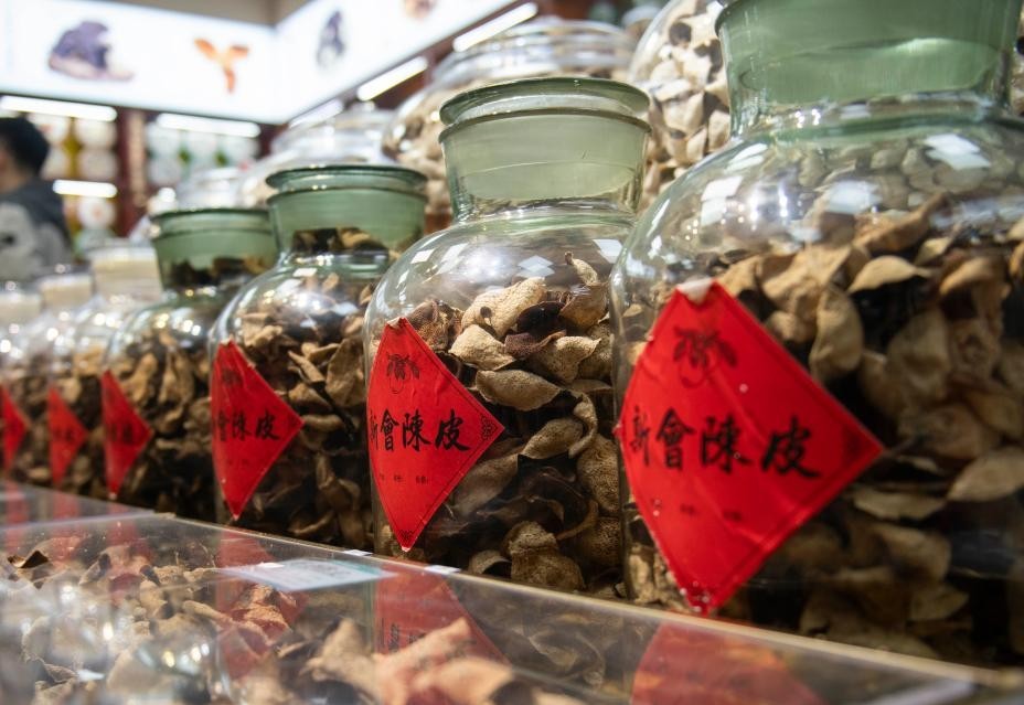 陳皮2 新華社.jpg