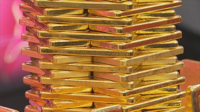 GOLD 黃金