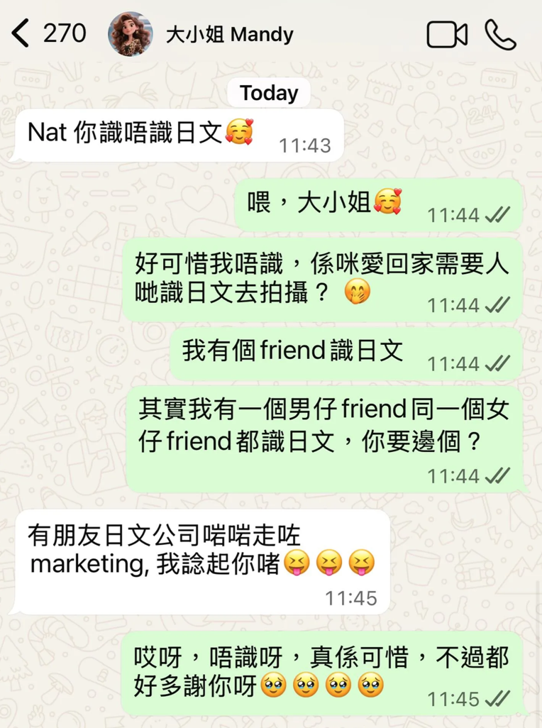 Screenshot 2026-04-24 at 11.16.22 AM.png