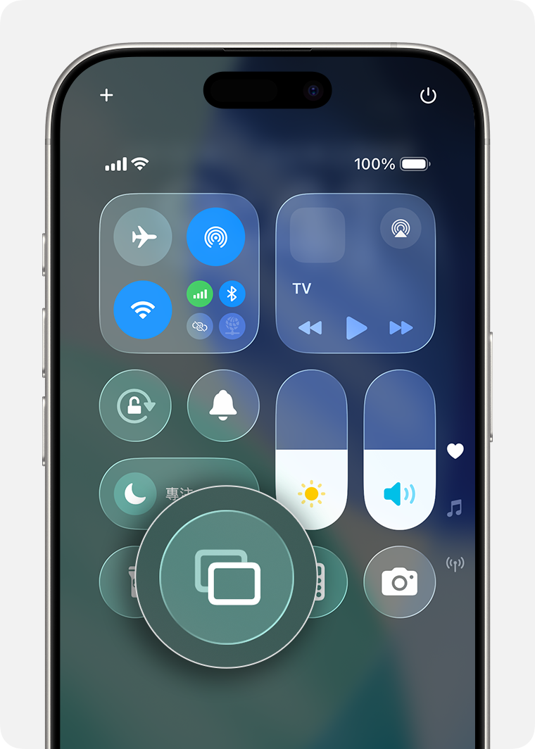 投屏 IPHONE