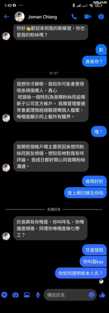 Screenshot 2026-04-01 at 6.20.31 PM.png