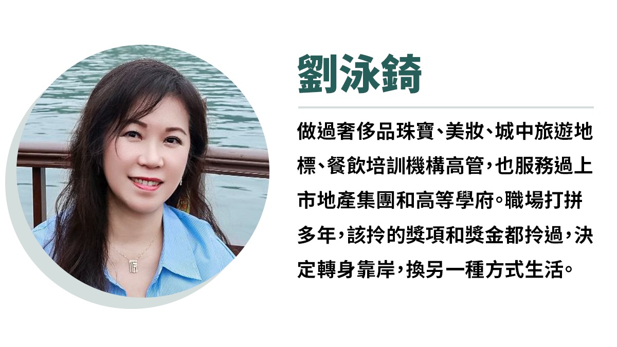 LAU WING KEI P.jpg