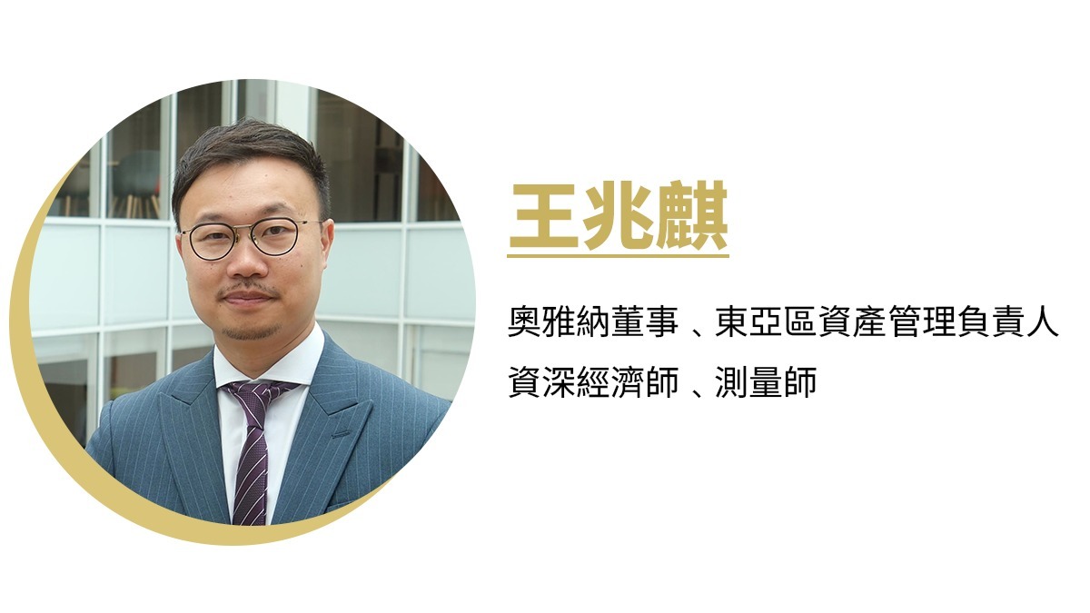 PICTURE MR WONG.jpeg
