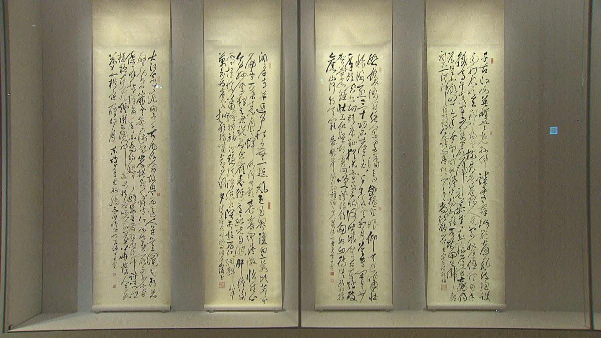 Picture_J.MUSEUM-0000_001.jpg
