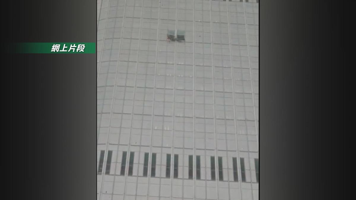 Picture_J.CN.CRASH-2300_001.jpg