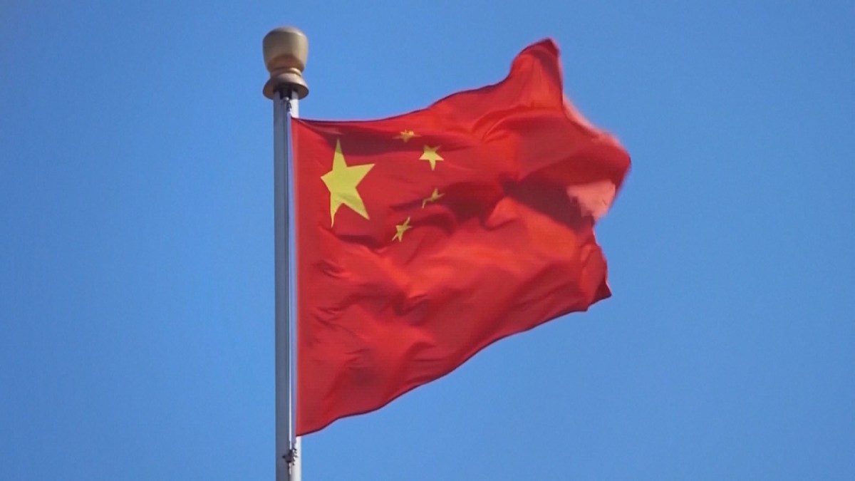 CHINA FLAG 中國國旗.JPG