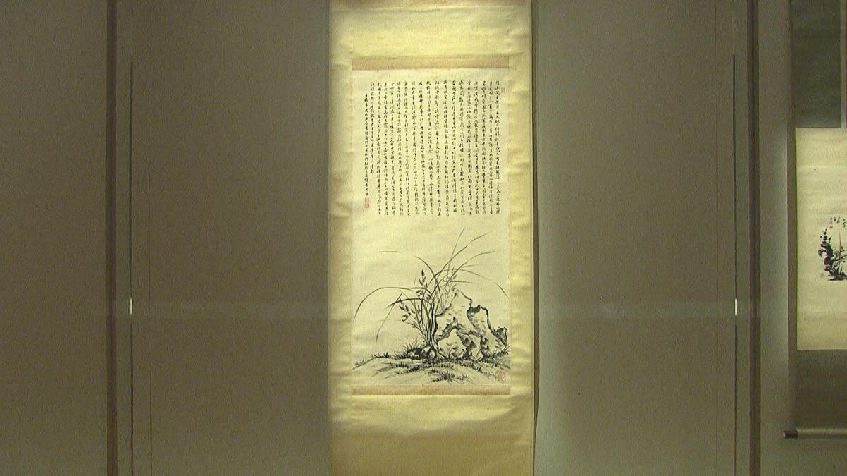 Picture_J.MUSEUM-0000_005.jpg