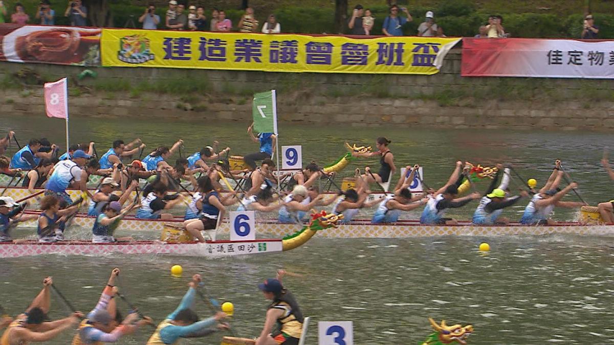 Picture_J.DRAGONBOAT-1830_003.jpg