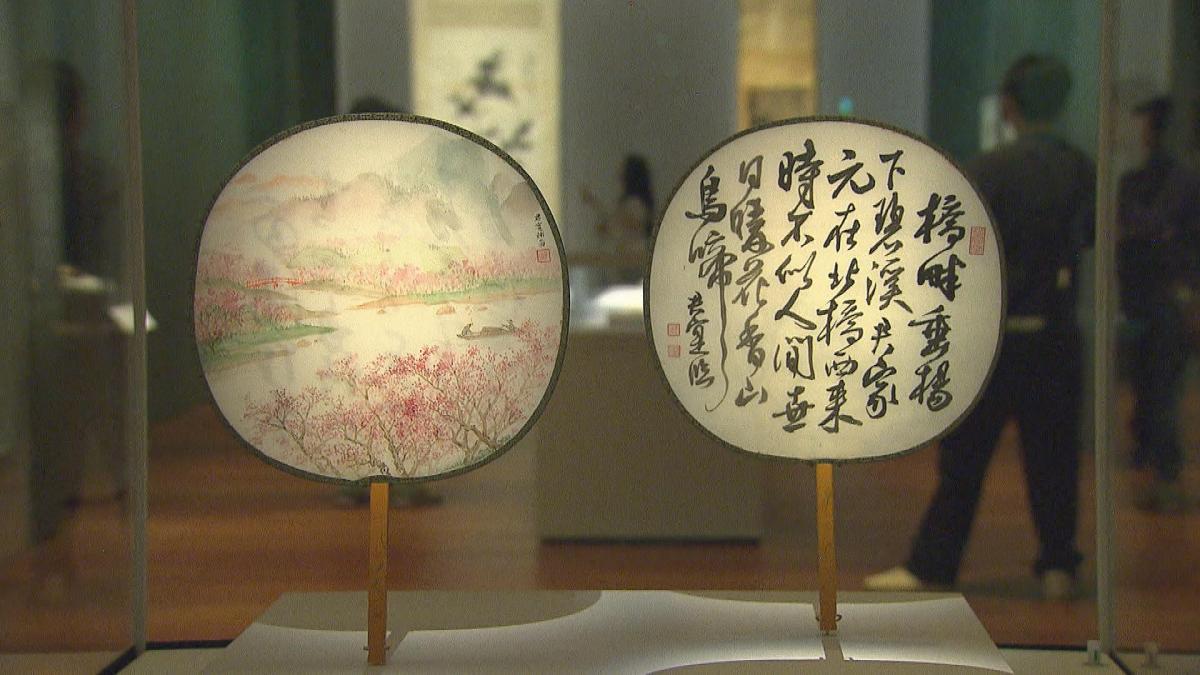 Picture_J.MUSEUM-0000.jpg