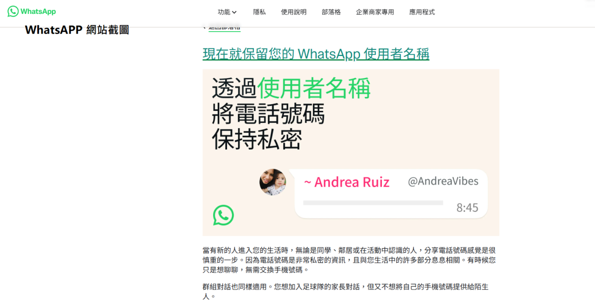 WHATSAPP 2.png