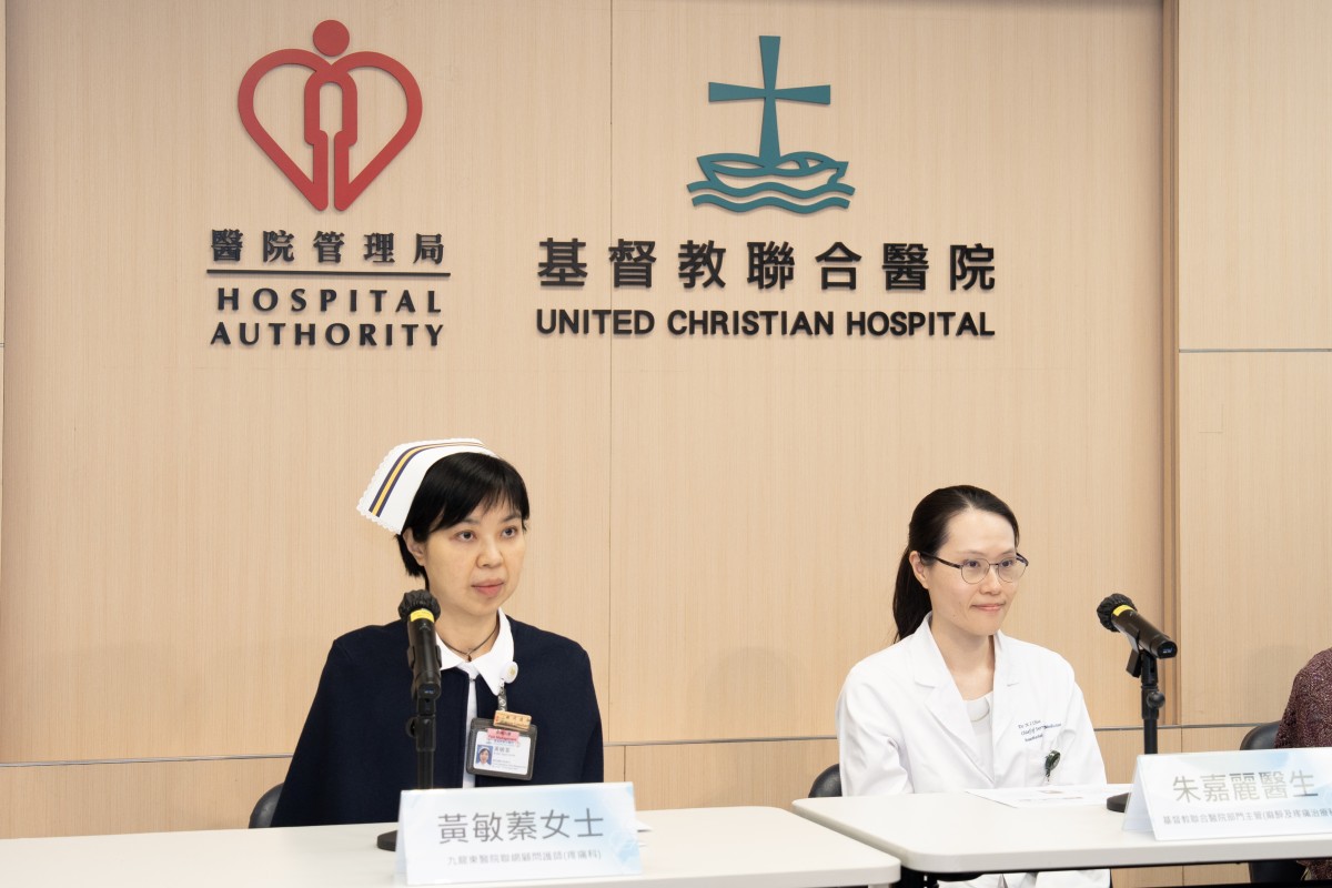 基督教聯合醫院麻醉及疼痛治療科部門主管朱嘉麗醫生(右)及九龍東醫院聯網疼痛科顧問護師黃敏蓁女士(左)表示，Scrambler 治療對病人耐受性強，痛楚能持久緩解。.jpeg