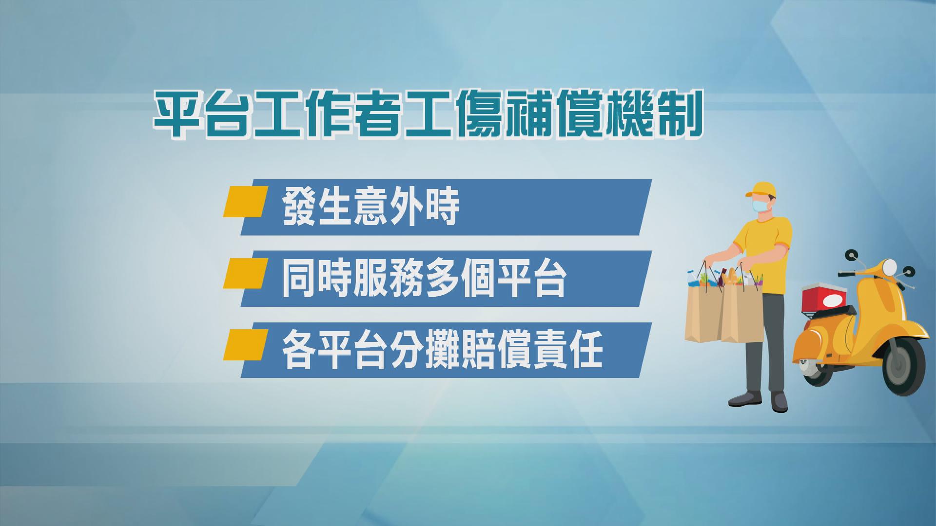 Picture_J.WORKER-1830_007.jpg