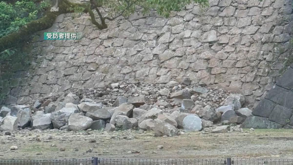 Picture_J.JP.QUAKE.HK-2330_003.jpg