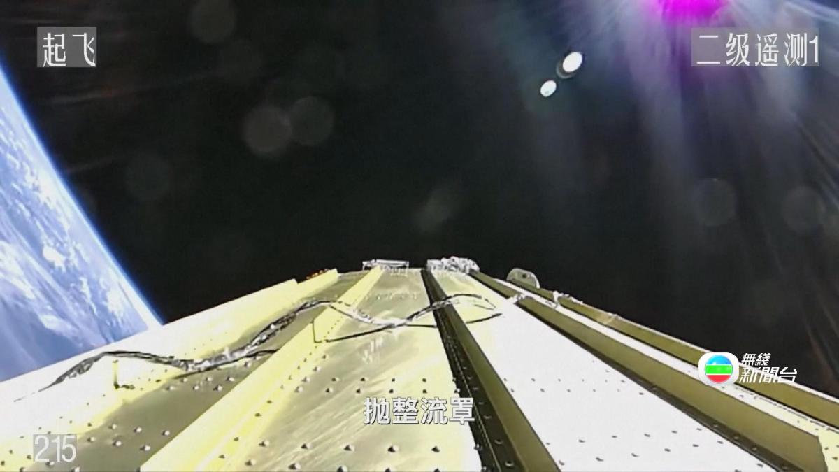 Picture_CN.ROCKET FULL_002.jpg