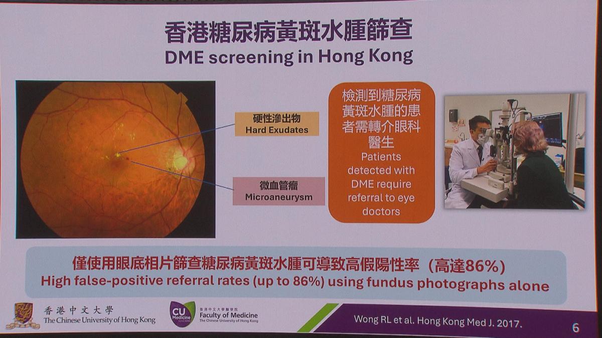 Picture_J.CUHK-1830_002.jpg