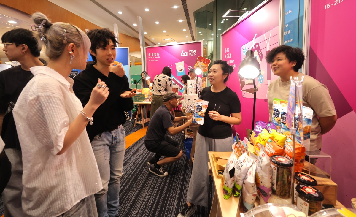 2026 BOOKFAIR