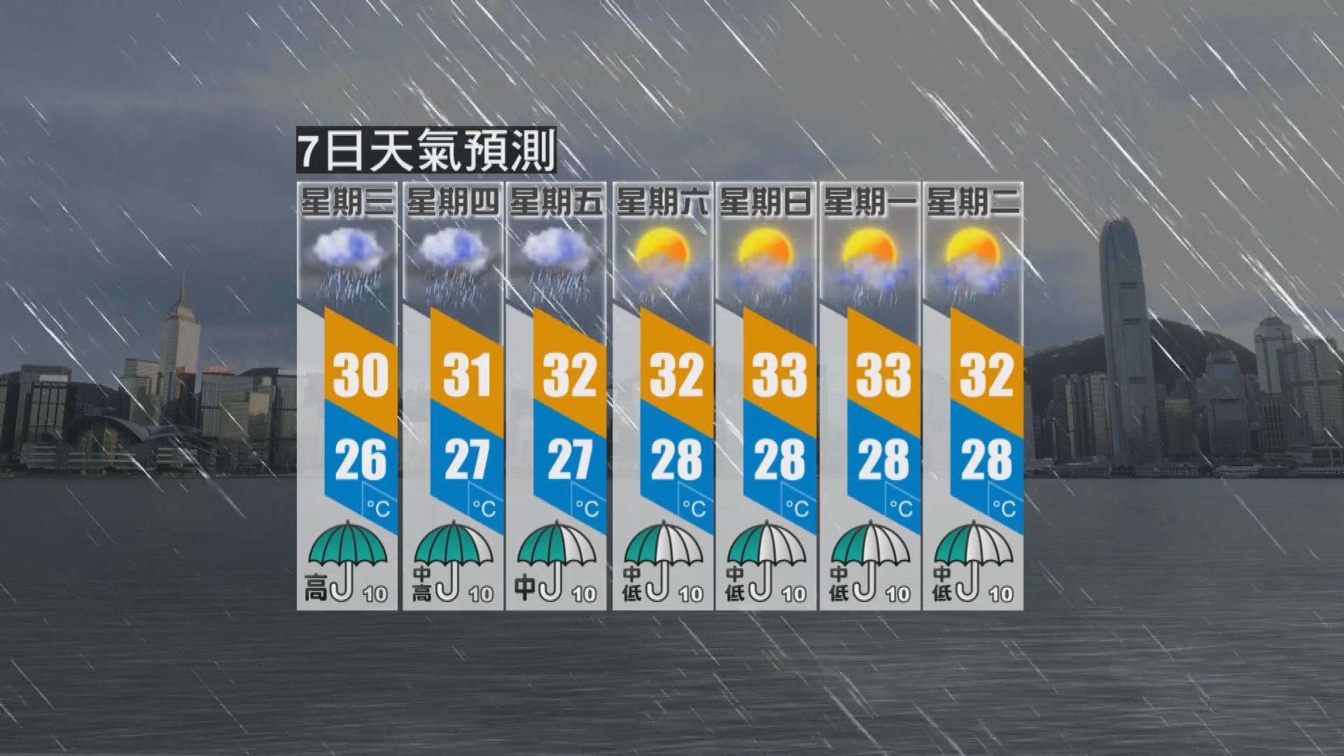 Picture_J.HKO-1300_002.jpg