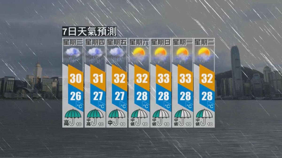 Picture_J.HKO-1300_002.jpg