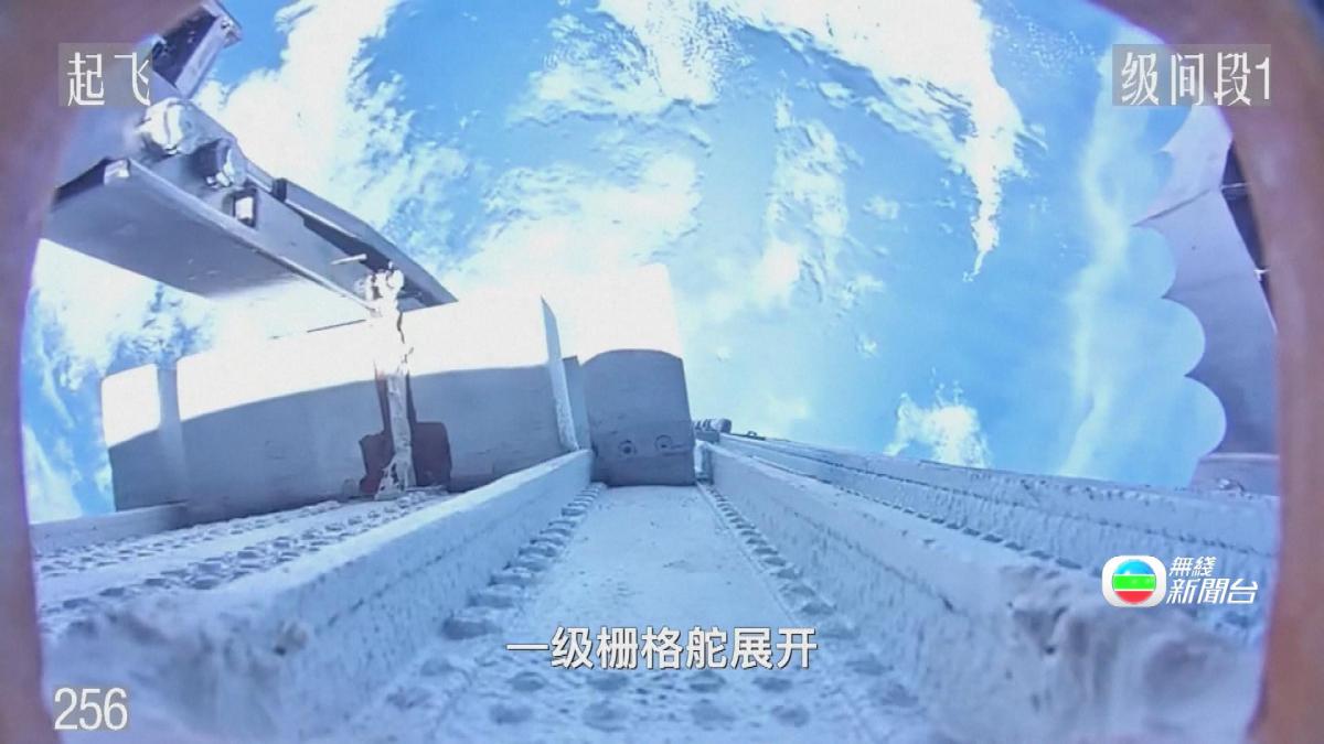 Picture_CN.ROCKET FULL_003.jpg