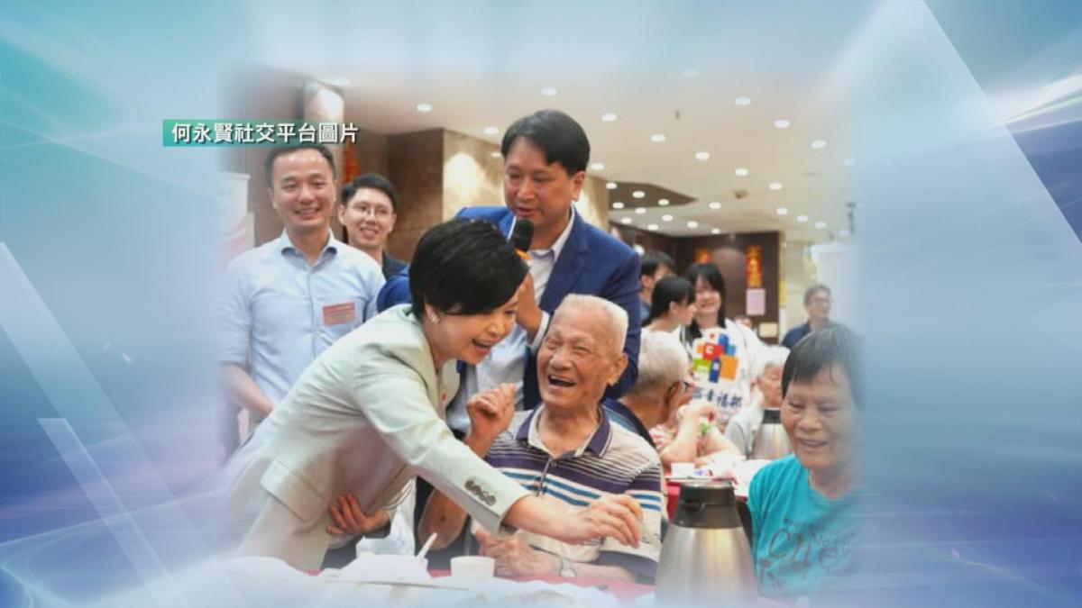 Picture_J.ELDERLY-HOLD_003.jpg