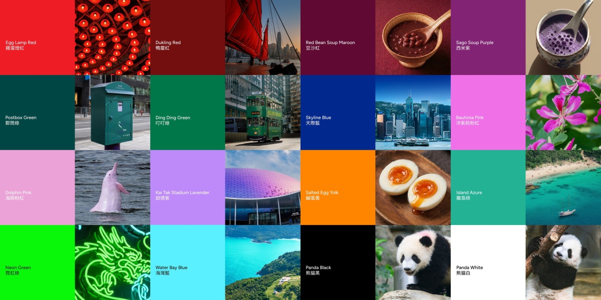 20260719 hktb