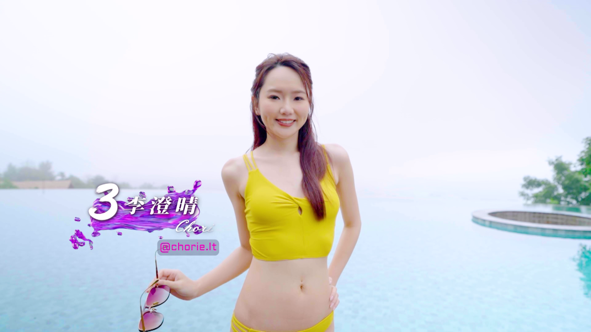 vlcsnap-2026-07-31-16h03m36s722.png