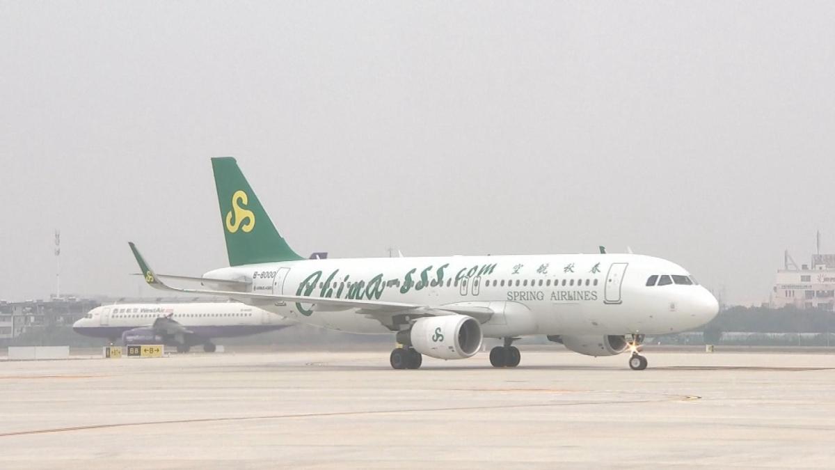 Picture_J.CN.AIRLINE-1800.jpg