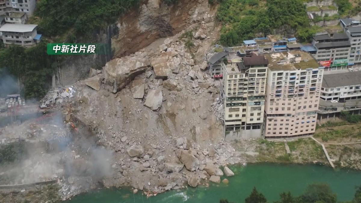 Picture_J.CN.LANDSLIDE-2000_009.jpg