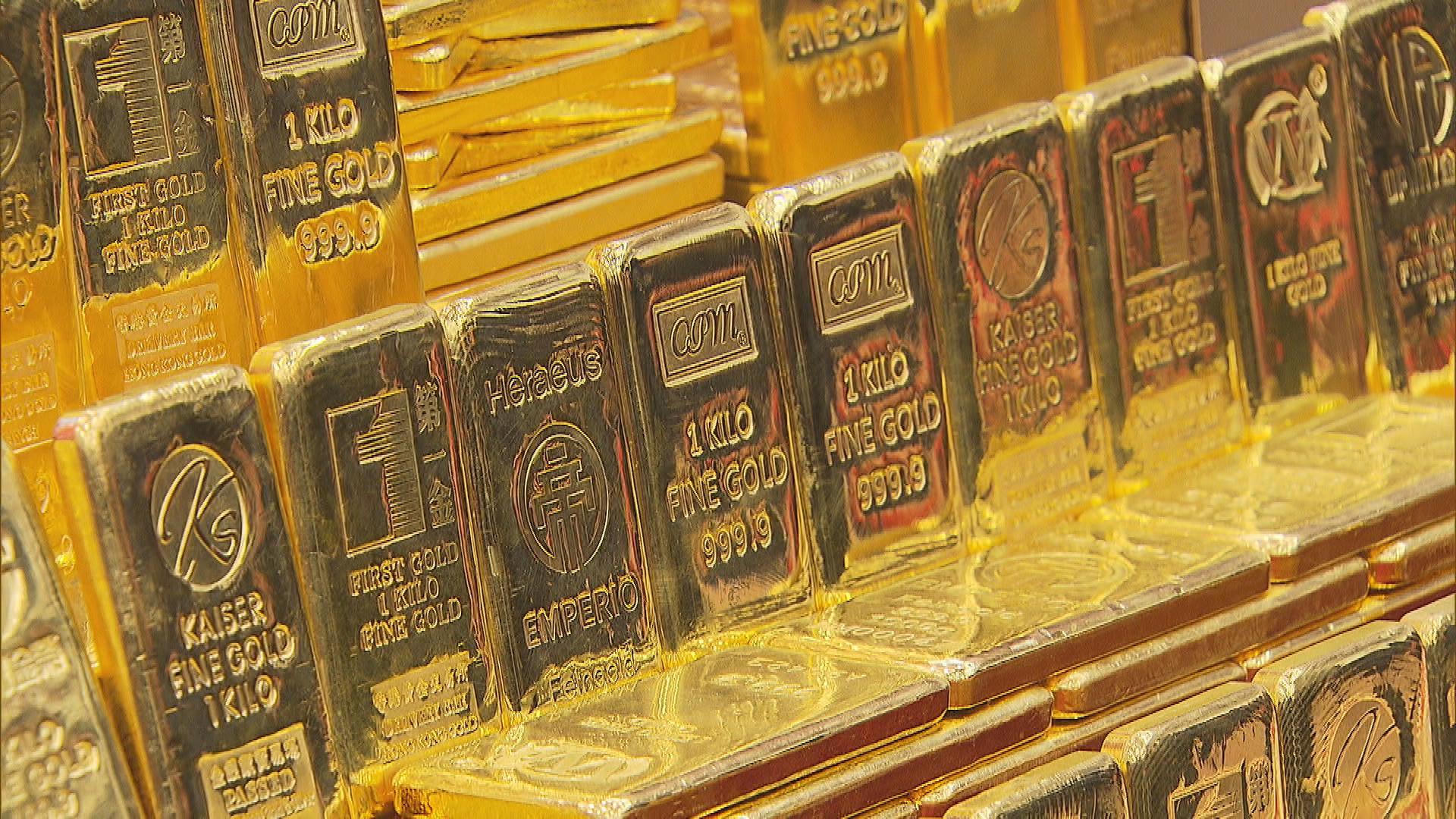 Picture_JF.GOLD.REAX.SOT-1300_003.jpg