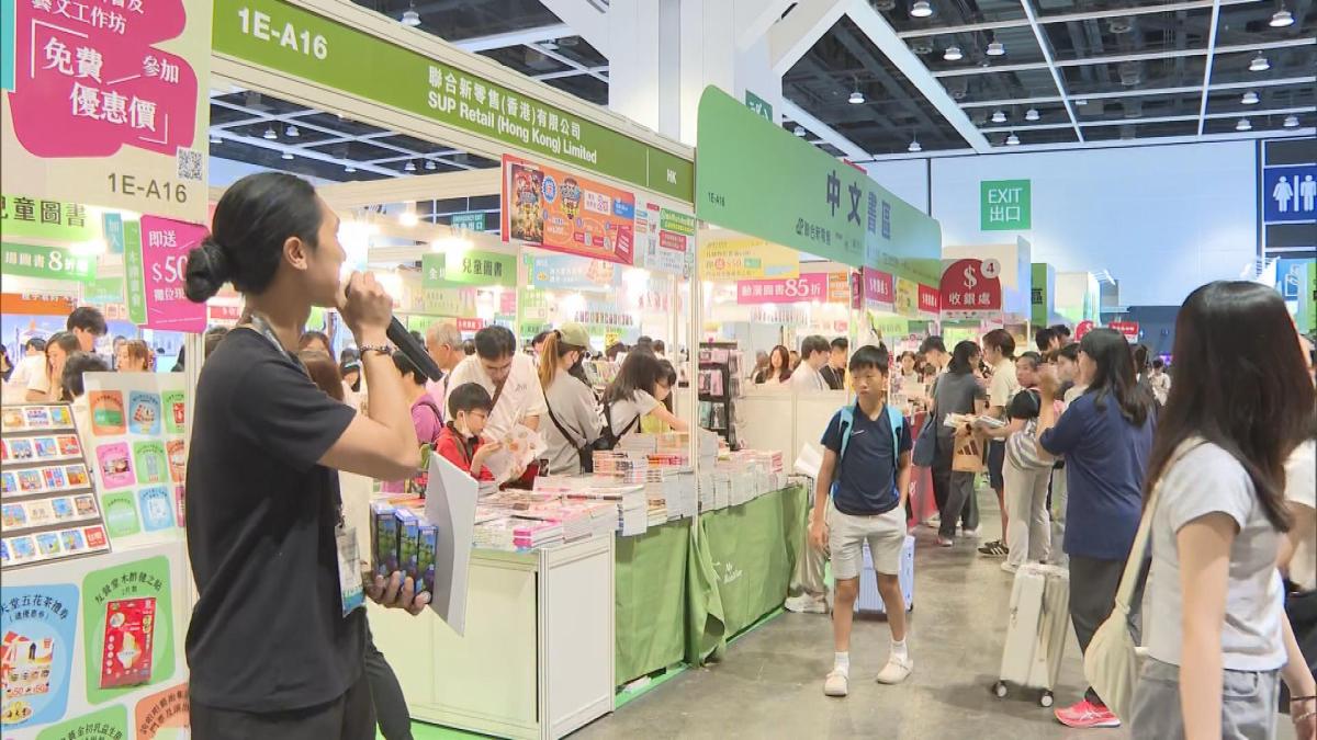 Picture_J.BOOKFAIR-1830_005.jpg