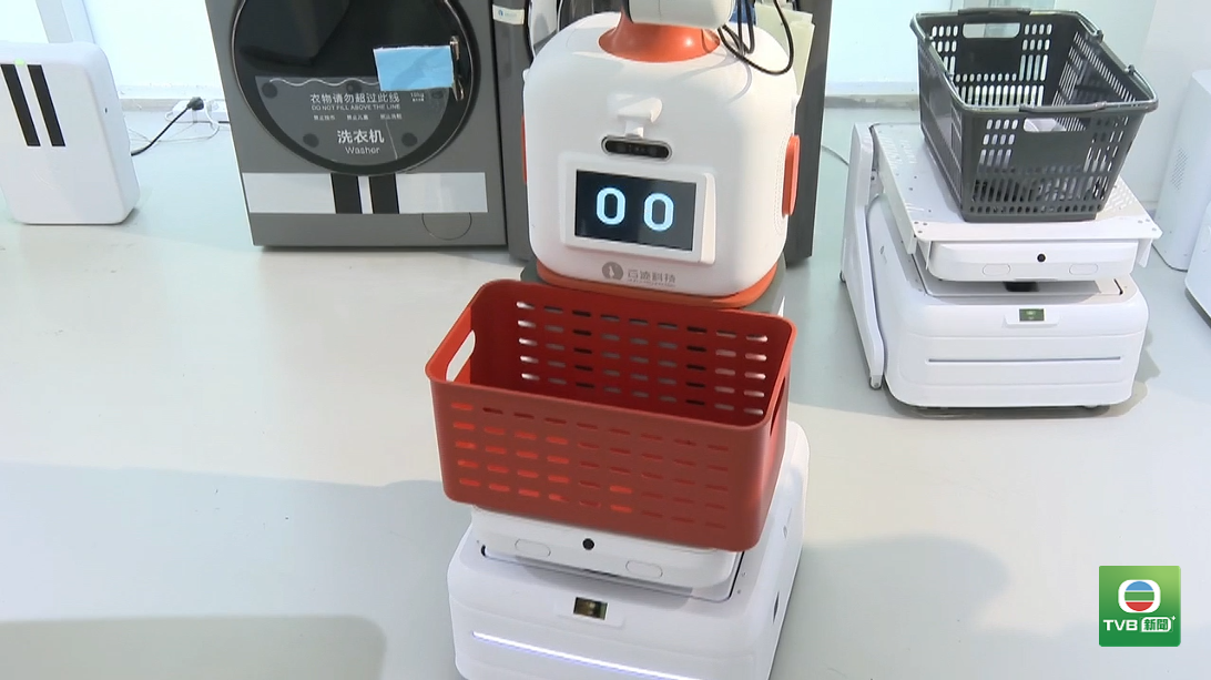 Washing Machine Robot 01
