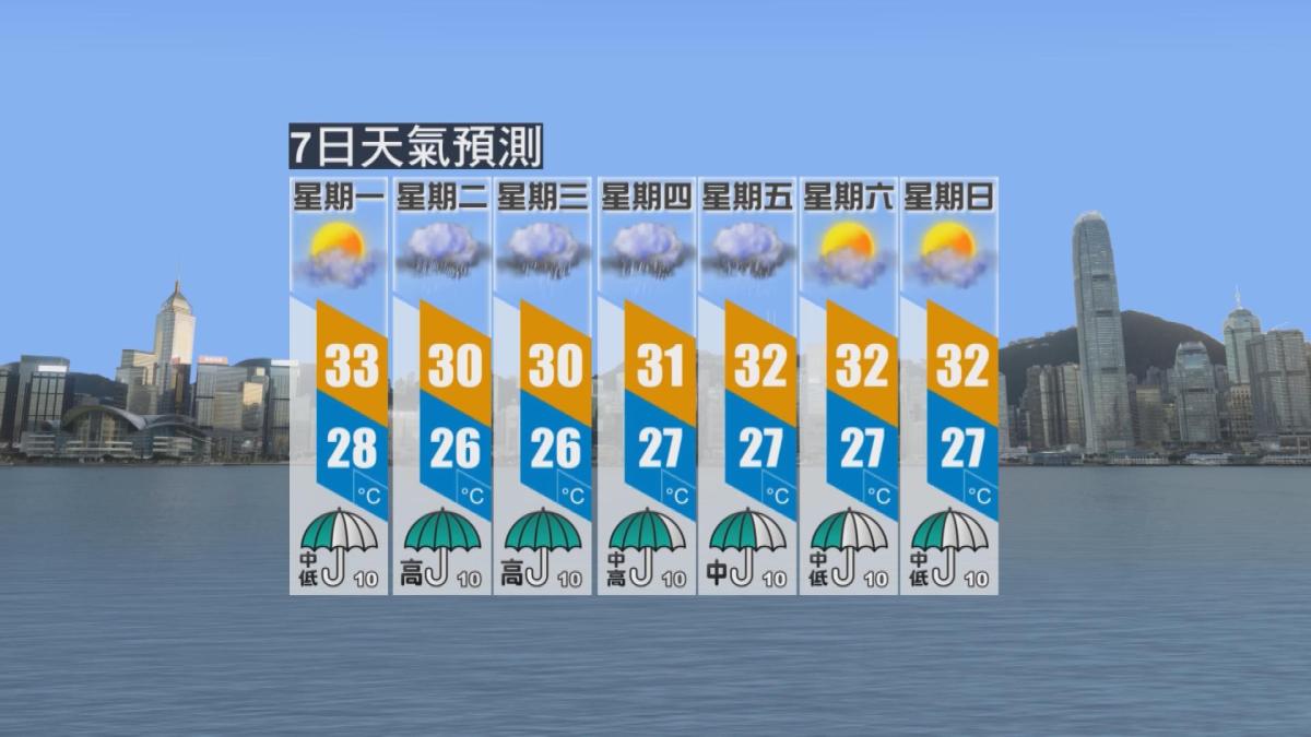Picture_J.HKO-1800_001.jpg