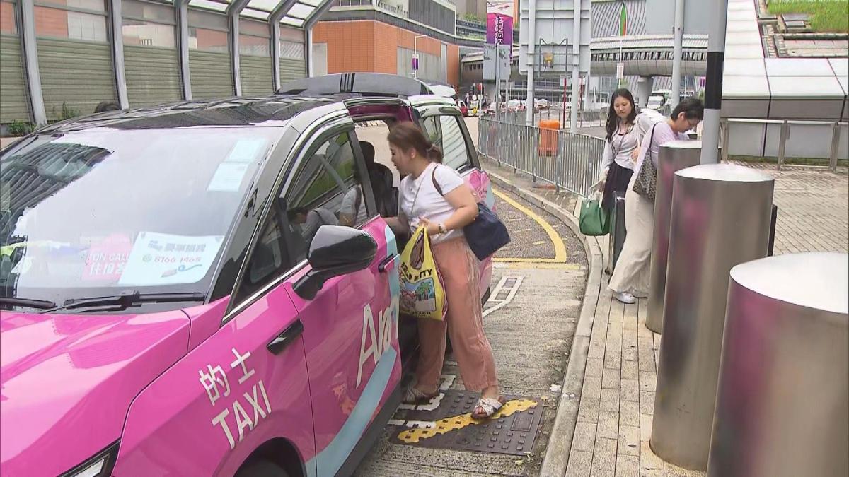 Picture_J.TAXI-1830_002.jpg