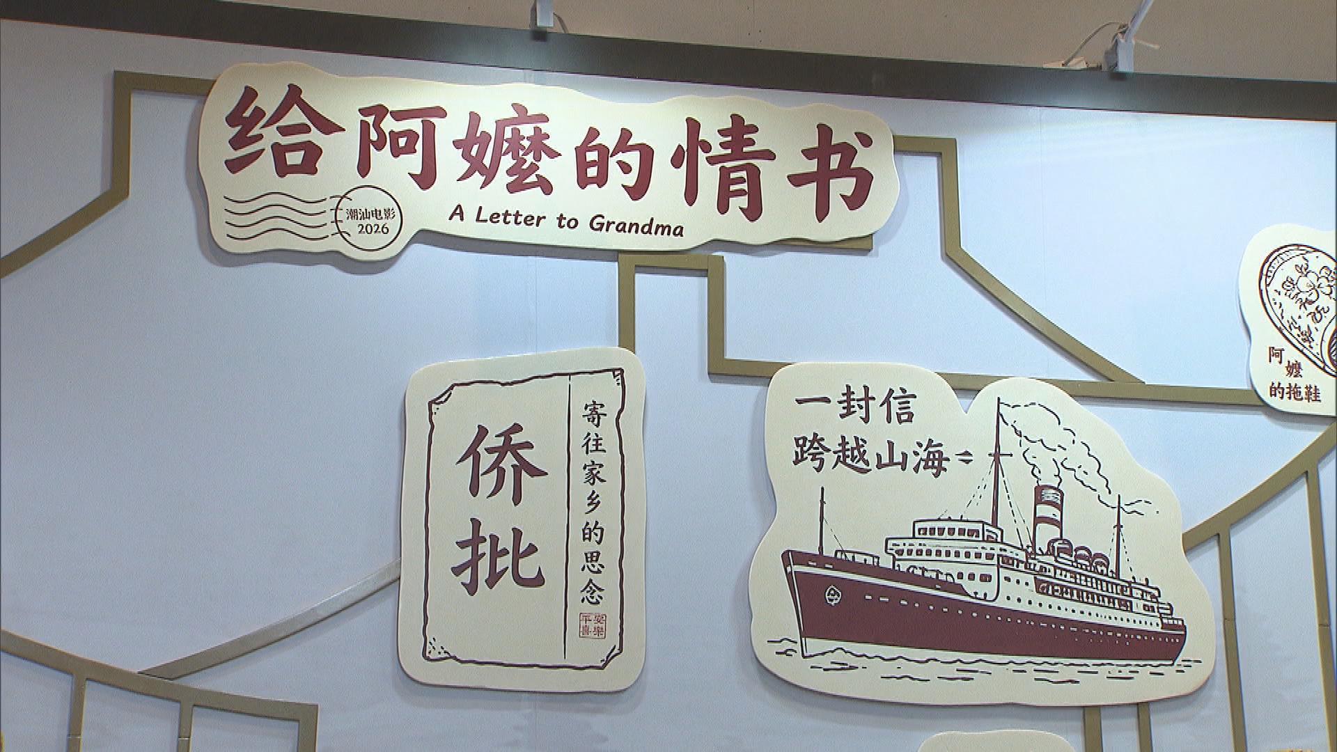 Picture_J.BOOKFAIR-1830_001.jpg