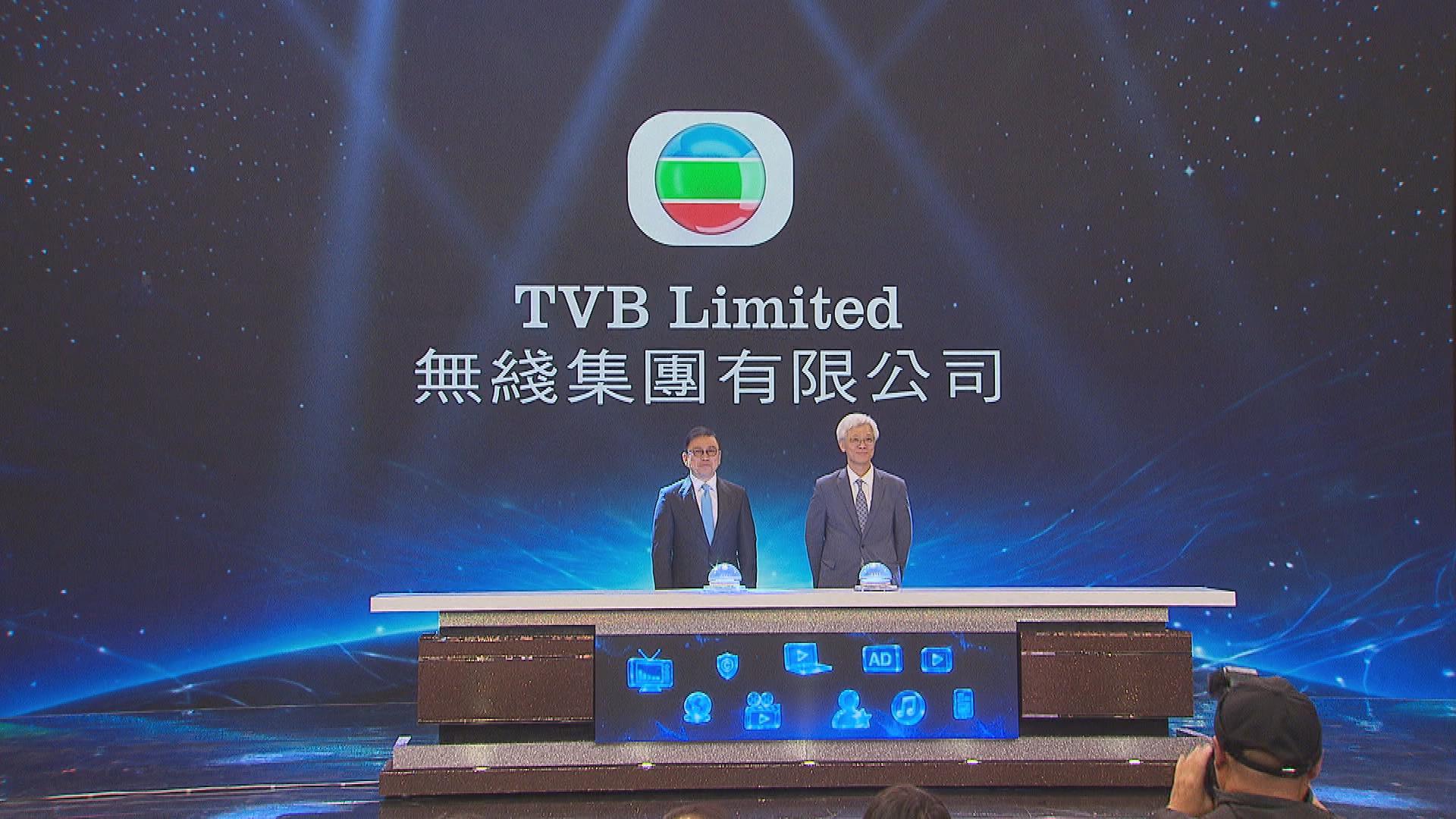 Picture_J.TVB-1830.jpg