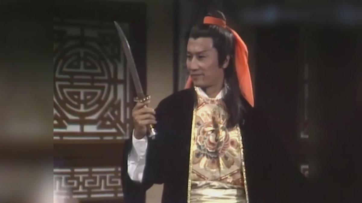 Picture_J.TSE-1930_005.jpg