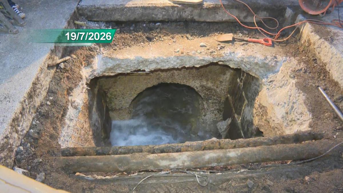 Picture_J.WATER.REAX-1800_001.jpg
